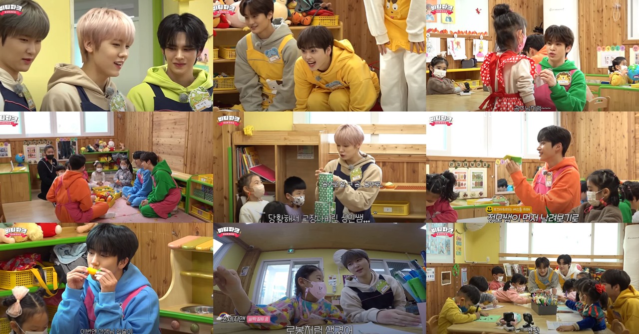 iMBC 연예뉴스 사진