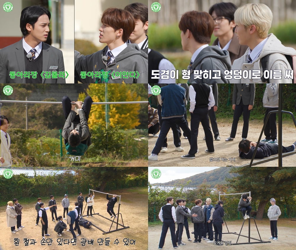 iMBC 연예뉴스 사진