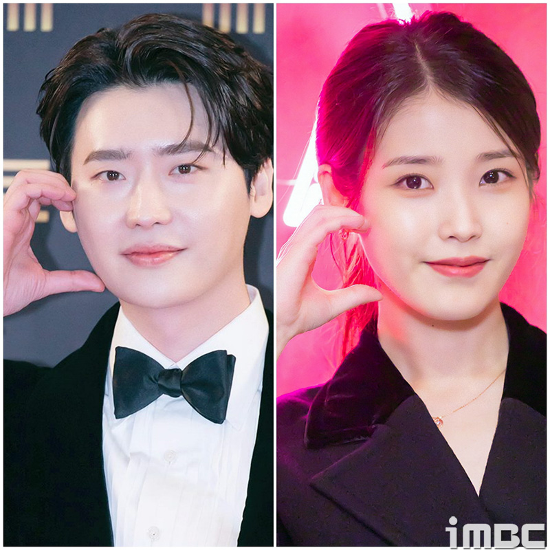 lee jong suk iu