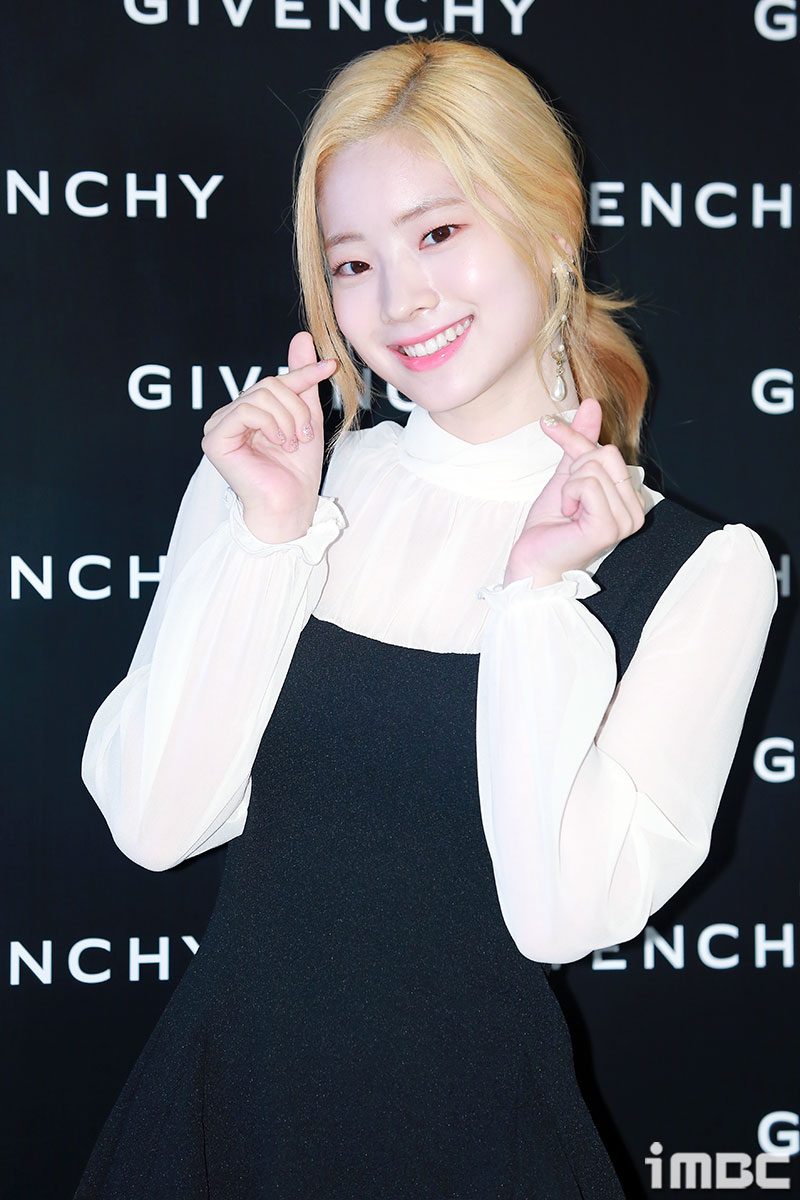 다현기획 이미지