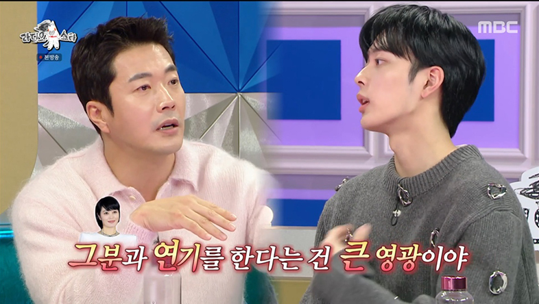 iMBC 연예뉴스 사진