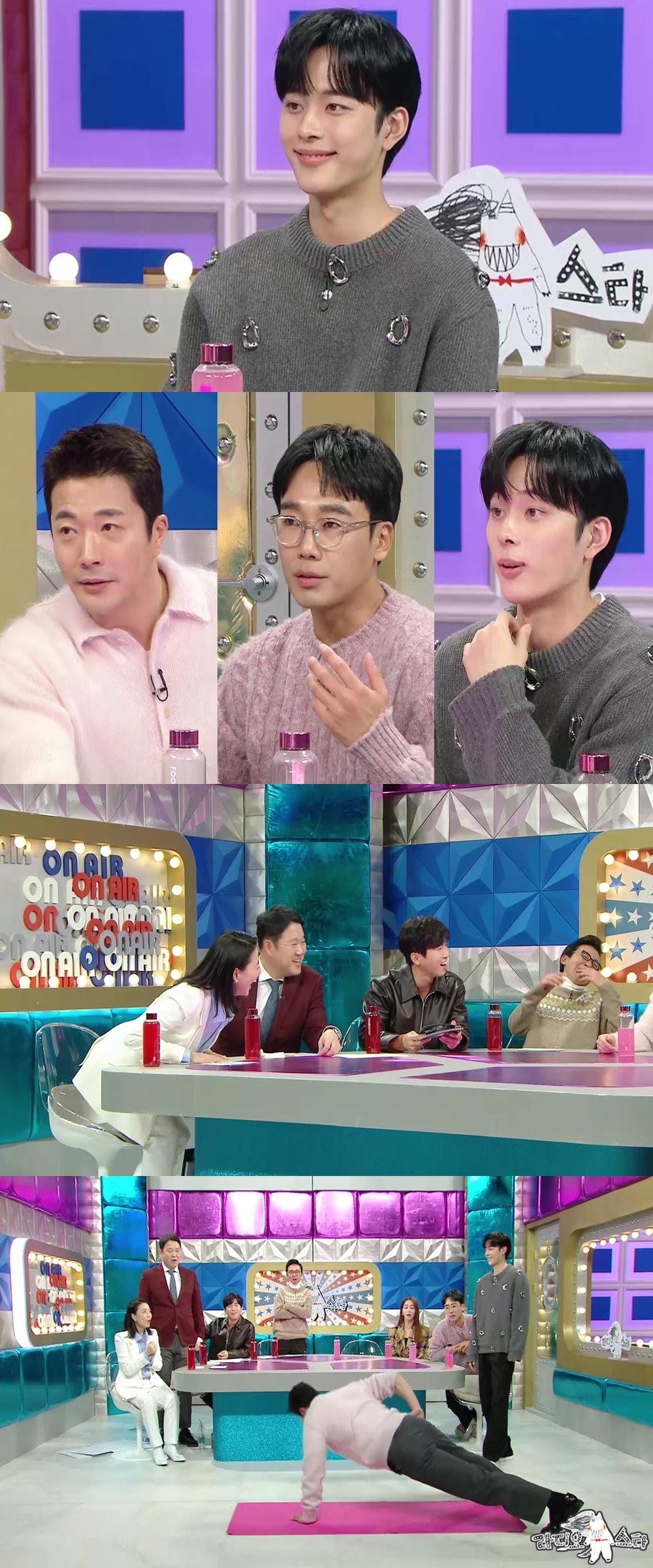 iMBC 연예뉴스 사진