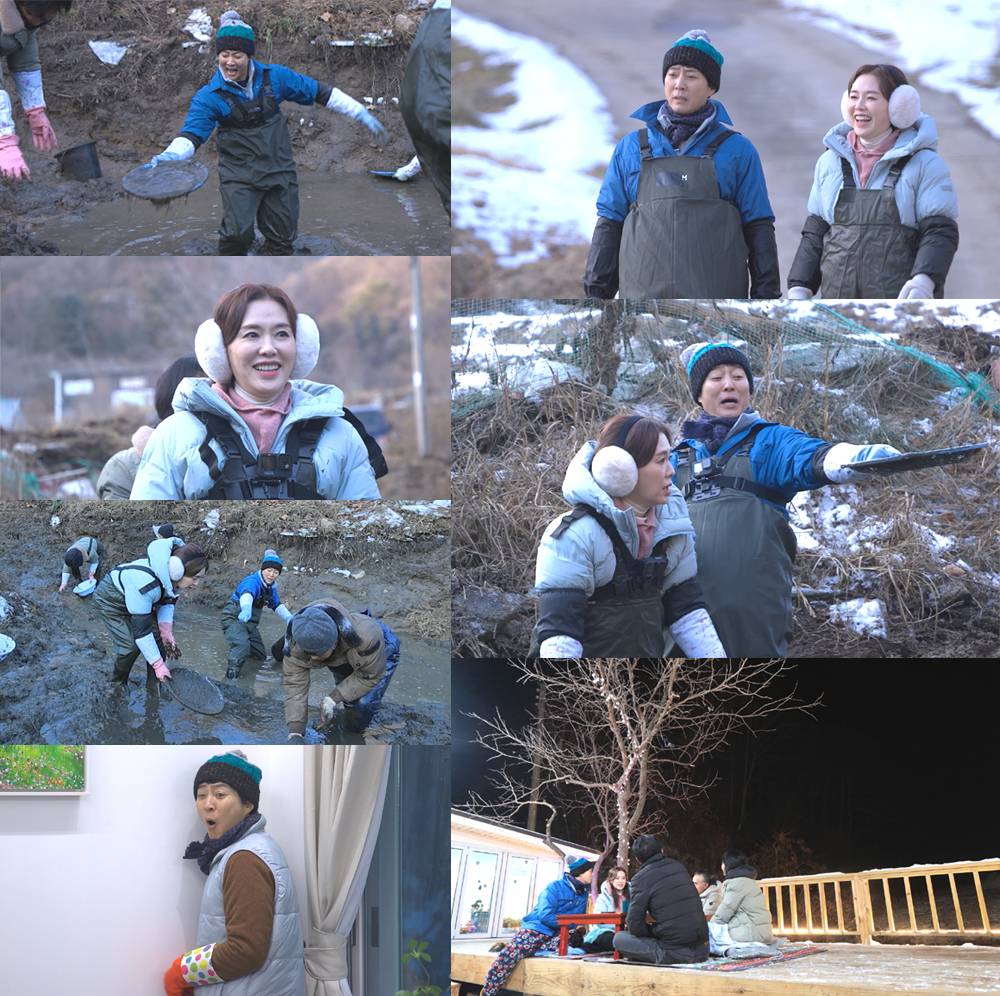 홍천힐링하우스 이미지