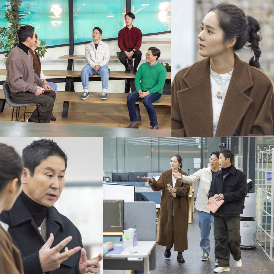 "신동엽·한가인? 넌 절대 성공 못해"…감히 누가 막말을?(손없는날)