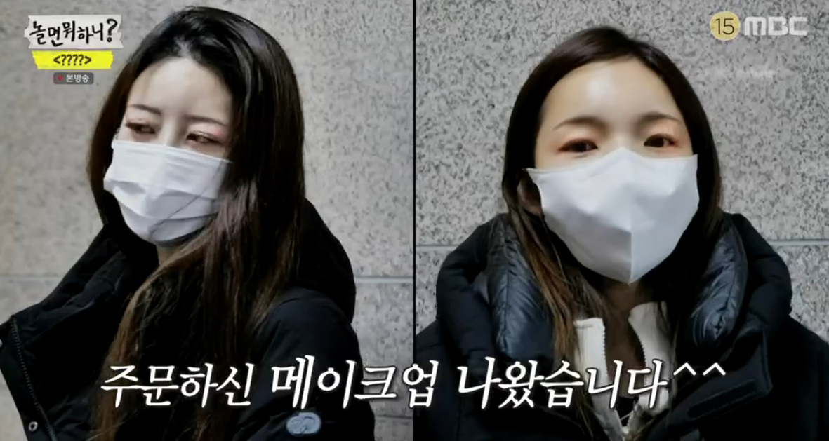규성 이미지