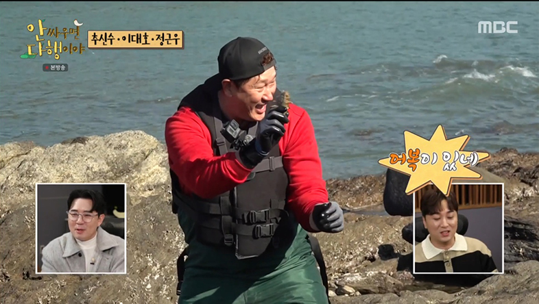 iMBC 연예뉴스 사진