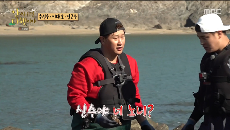 iMBC 연예뉴스 사진