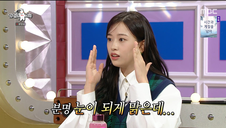 영석 이미지