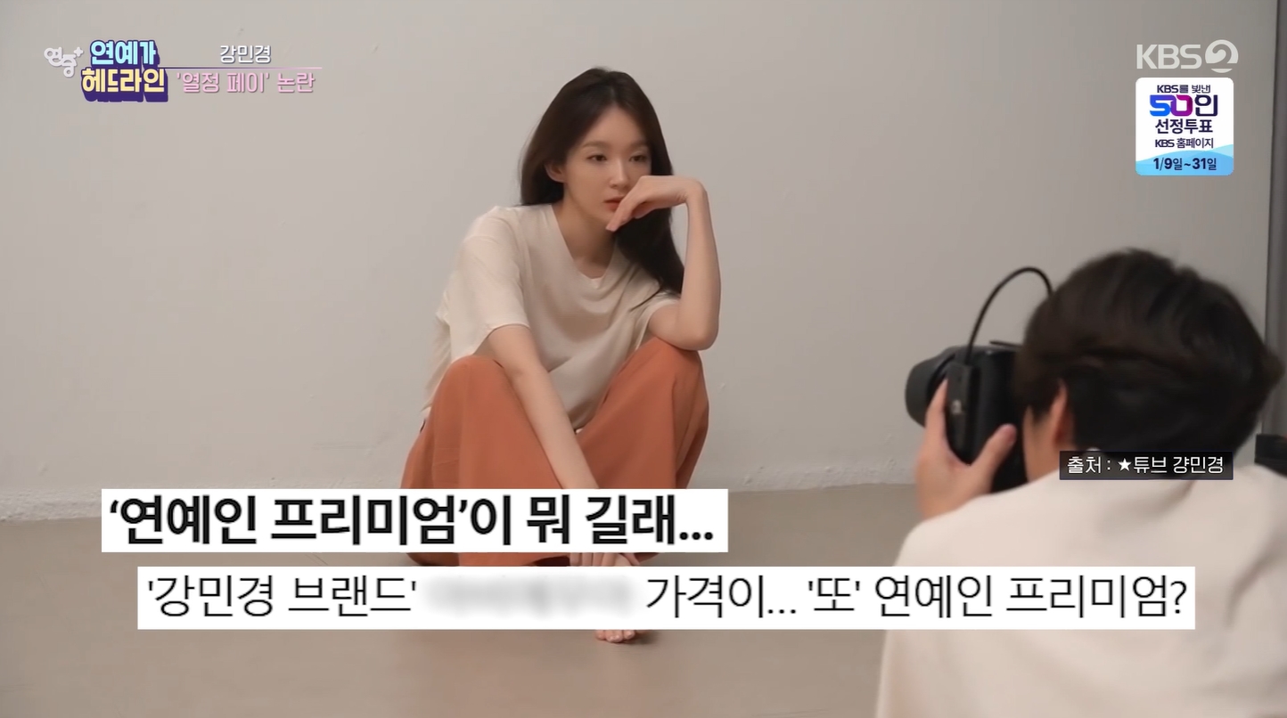 곱창플러스 이미지