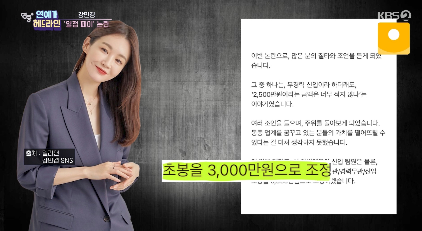 곱창플러스 이미지