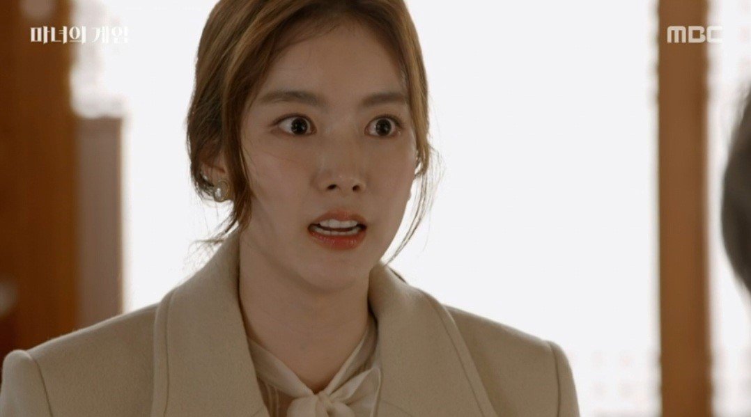 미수기획 이미지