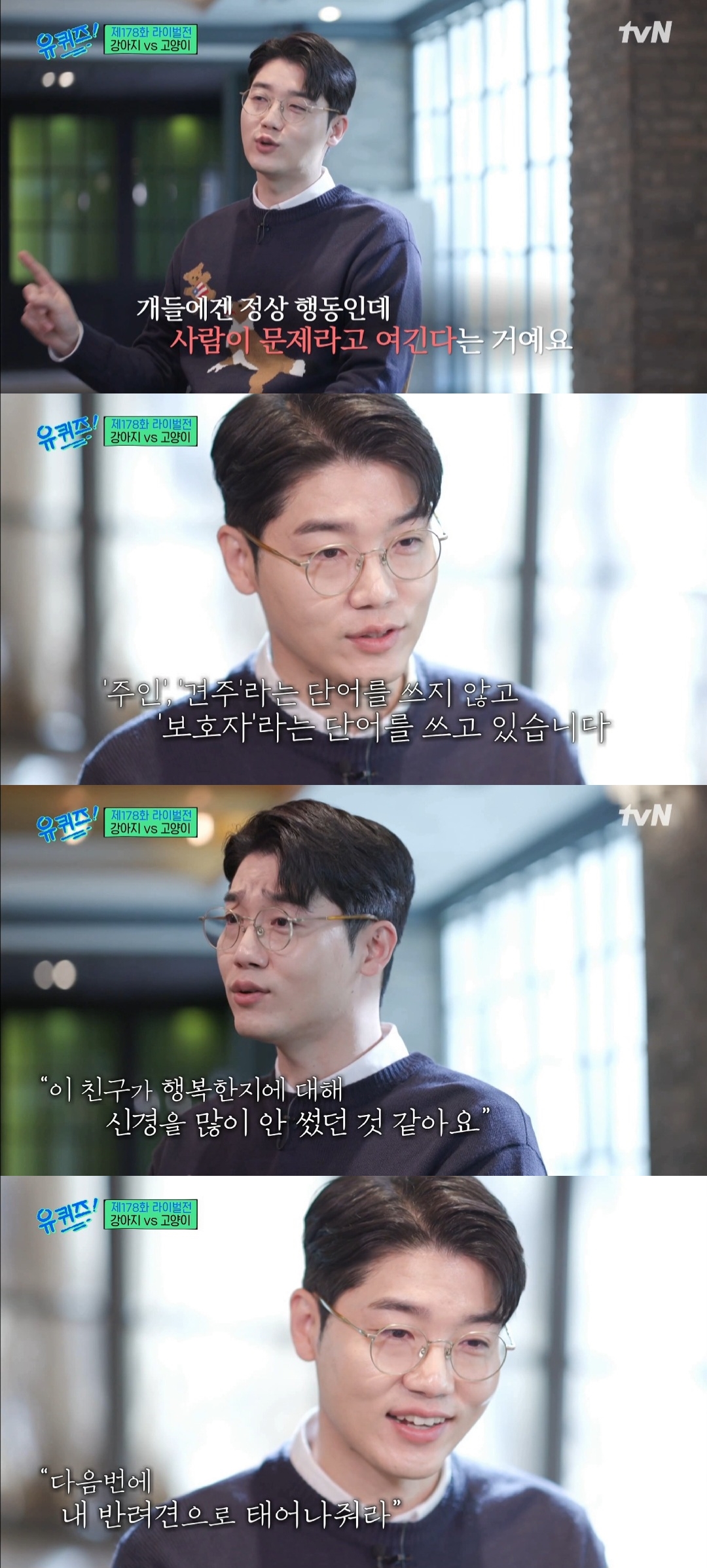(유)무지개 이미지