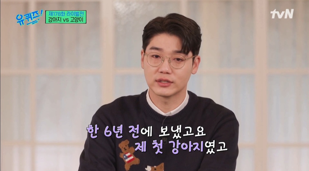 (유)무지개 이미지