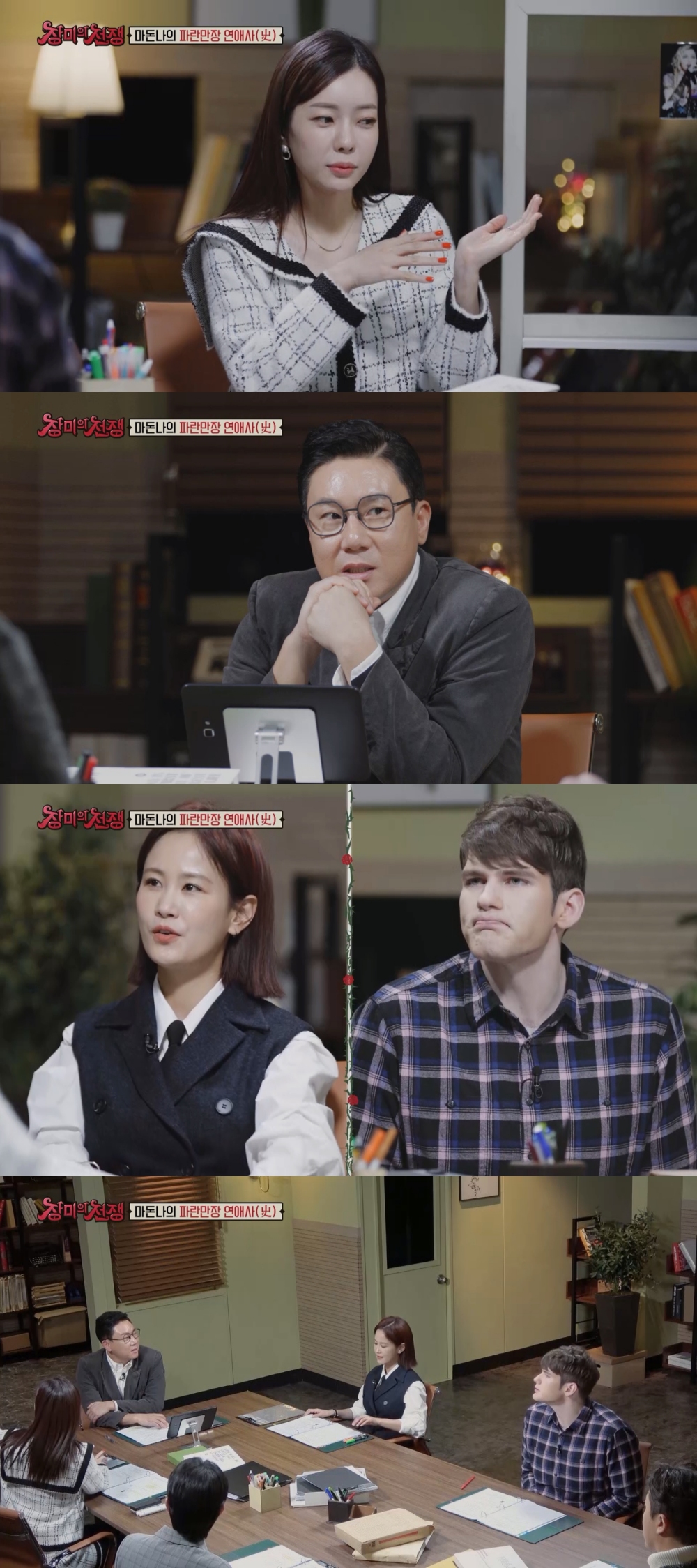 iMBC 연예뉴스 사진