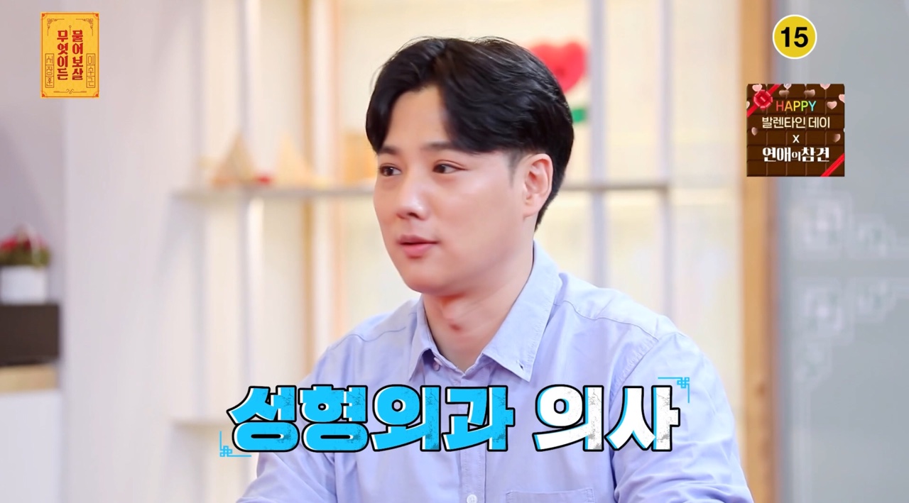 더나처럼성형외과 이미지