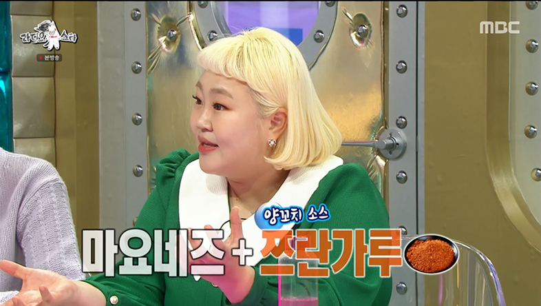 iMBC 연예뉴스 사진