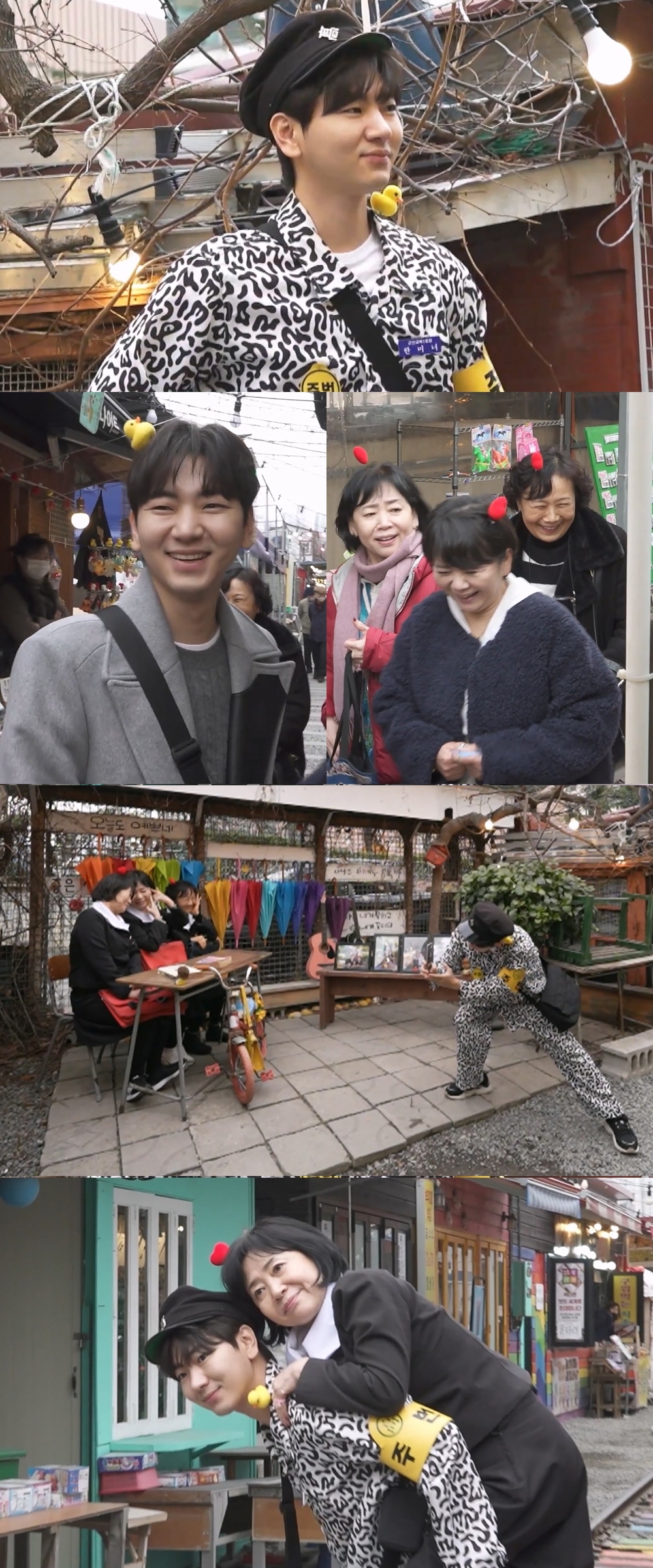 iMBC 연예뉴스 사진