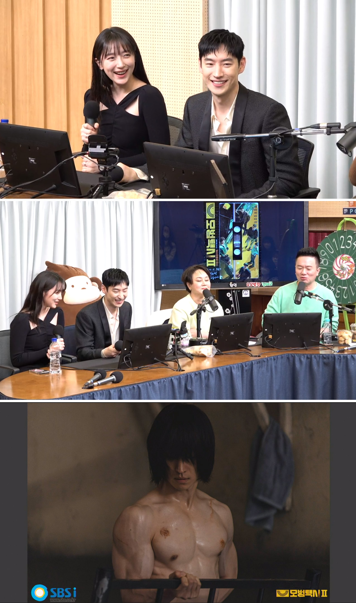 iMBC 연예뉴스 사진