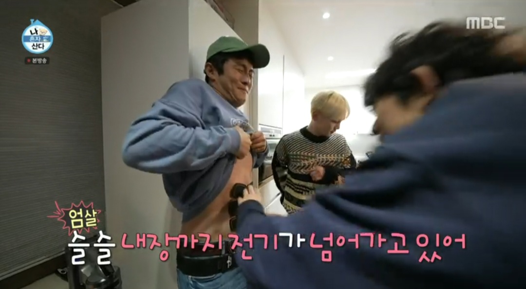 iMBC 연예뉴스 사진