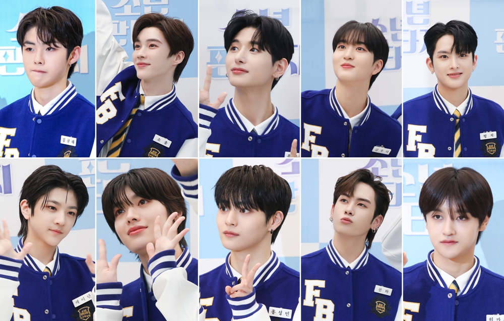 iMBC 연예뉴스 사진