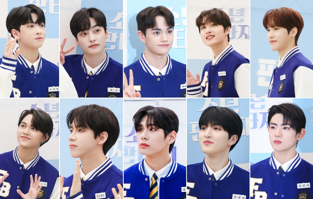 iMBC 연예뉴스 사진