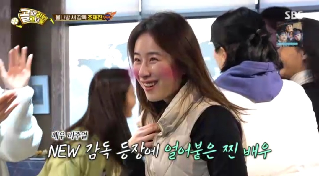 iMBC 연예뉴스 사진