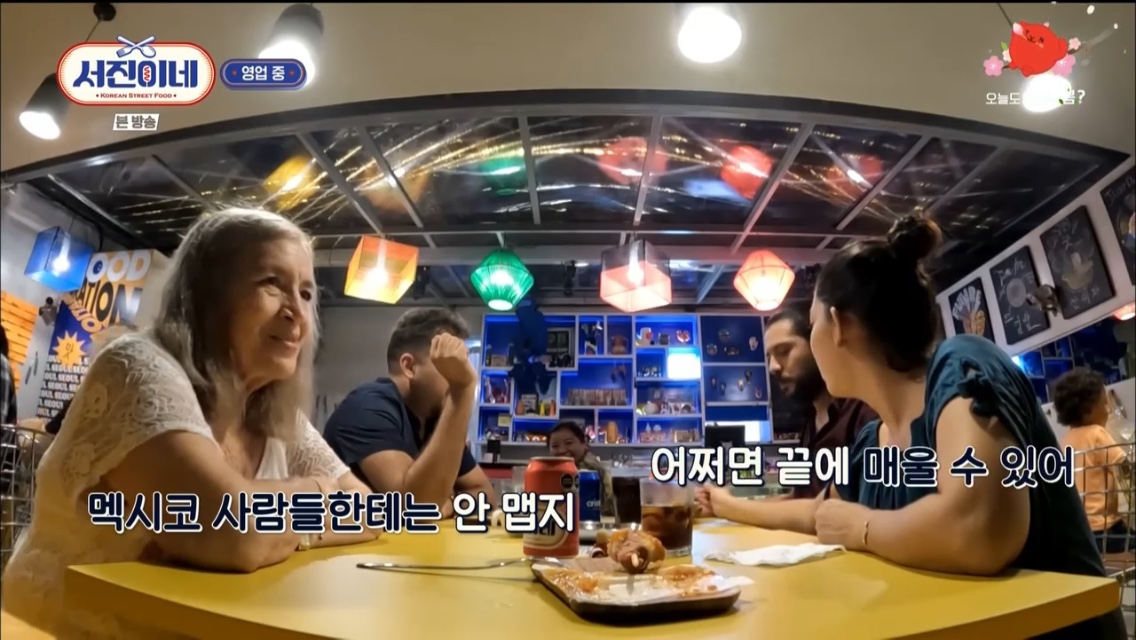 iMBC 연예뉴스 사진