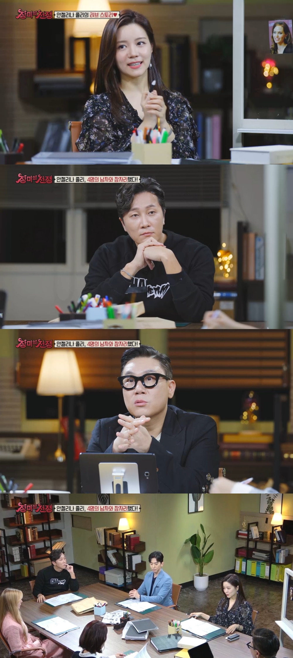 iMBC 연예뉴스 사진