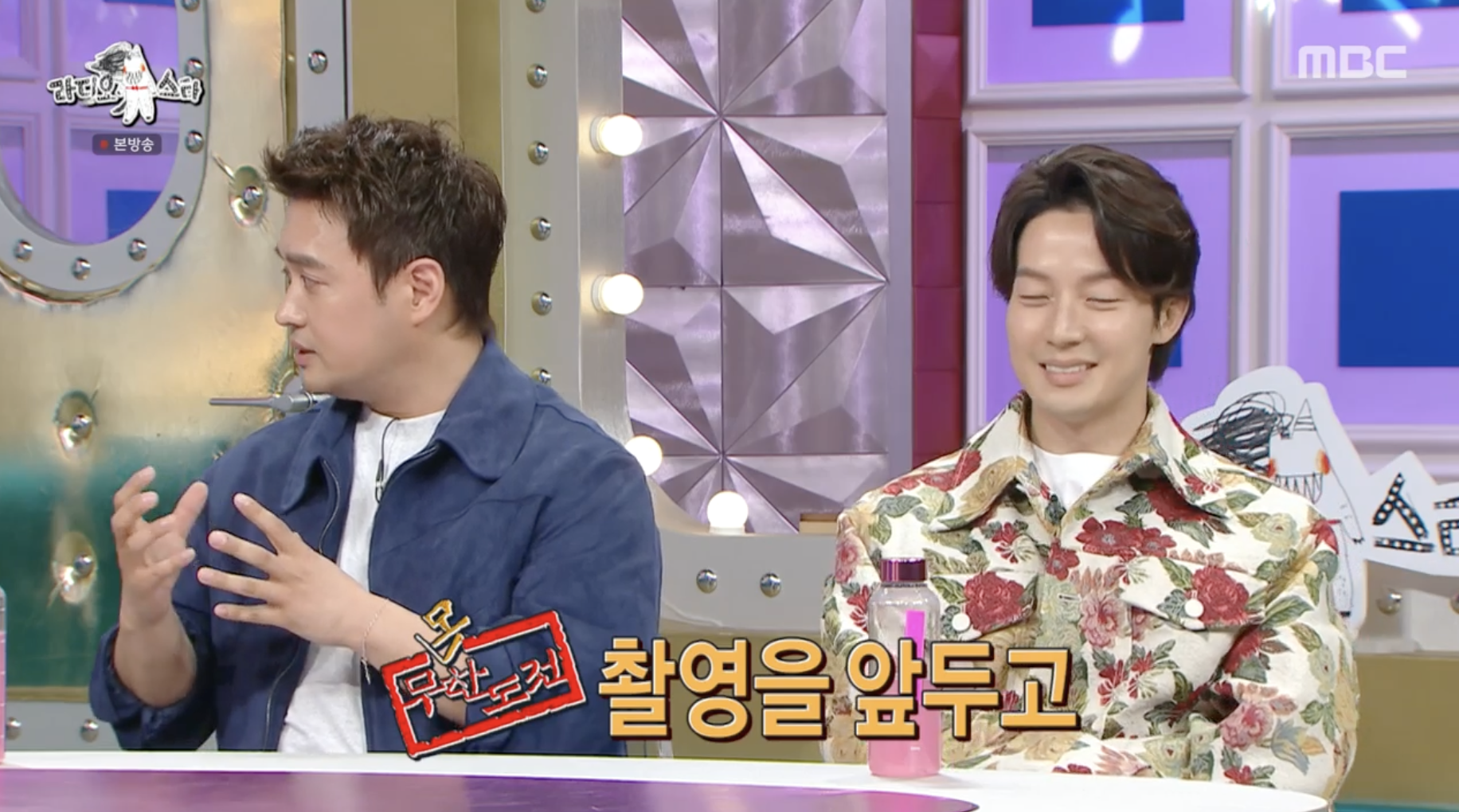 iMBC 연예뉴스 사진