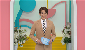 MBC 서인 아나운서, '기분 좋은 날' 새 얼굴로 첫인사