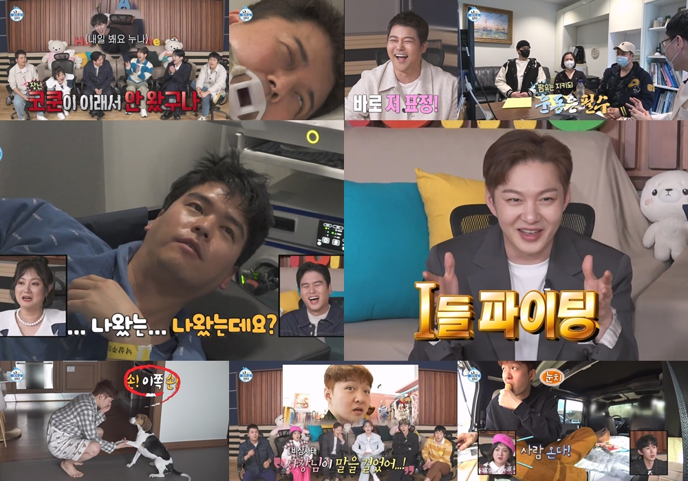 iMBC 연예뉴스 사진