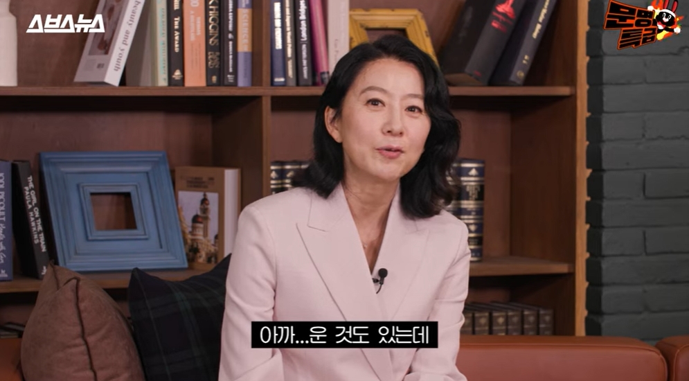 iMBC 연예뉴스 사진