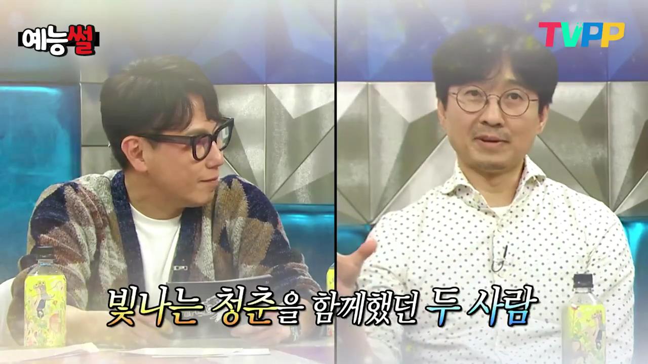 [M타임머신] 장항준, 윤종신의 내리사랑 고백 “종신아 잡곡 좀 섞어야겠다” (라디오스타)