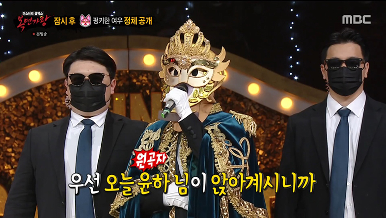 iMBC 연예뉴스 사진