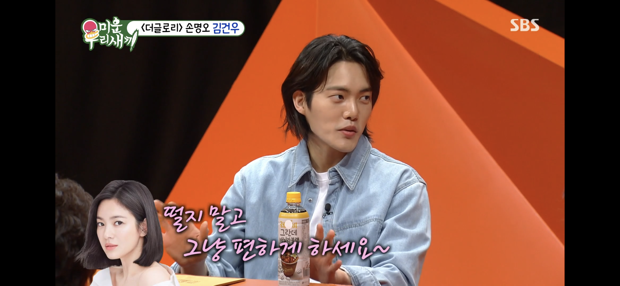 iMBC 연예뉴스 사진