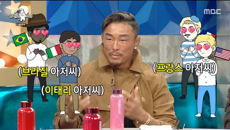 iMBC 연예뉴스 사진