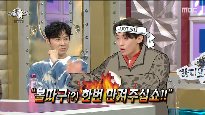 iMBC 연예뉴스 사진