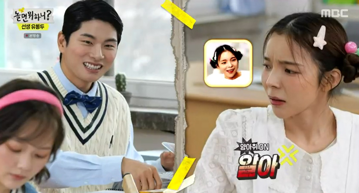 iMBC 연예뉴스 사진