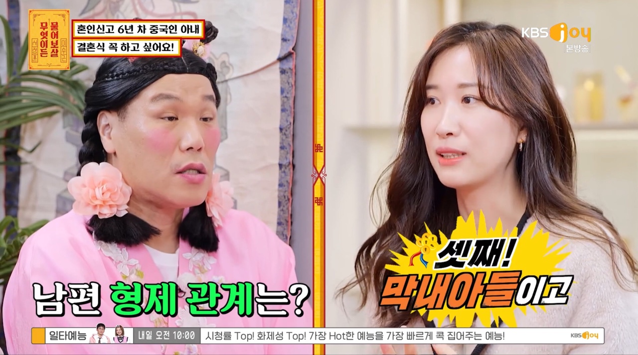 iMBC 연예뉴스 사진