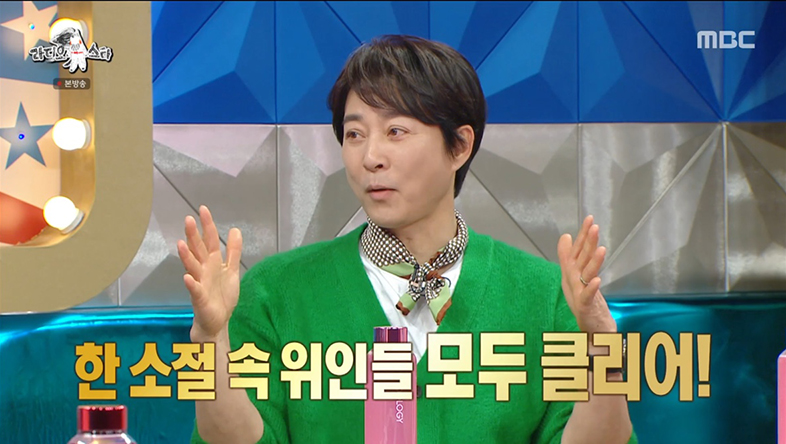 iMBC 연예뉴스 사진