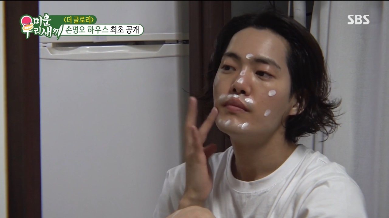 iMBC 연예뉴스 사진