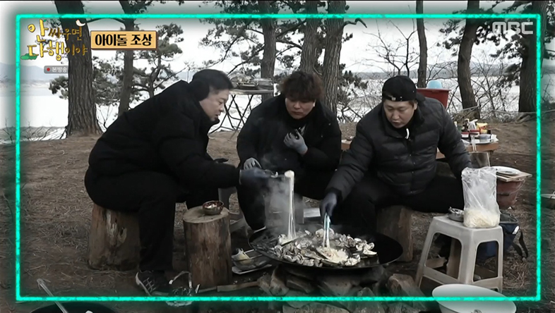 iMBC 연예뉴스 사진