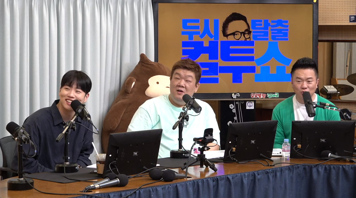 한해 "오디션 프로그램 MC로 발탁", 유민상 "치킨 맛있게 먹으려고 맥주 먹어" (컬투쇼)