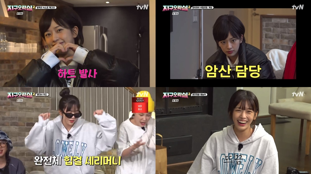 iMBC 연예뉴스 사진