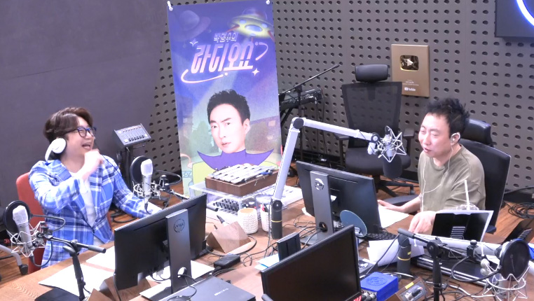 김태진 "마트 갈 때도 신경써, 휴가 갔다가 대타에게 자리 뺏긴 적 있어" (라디오쇼)