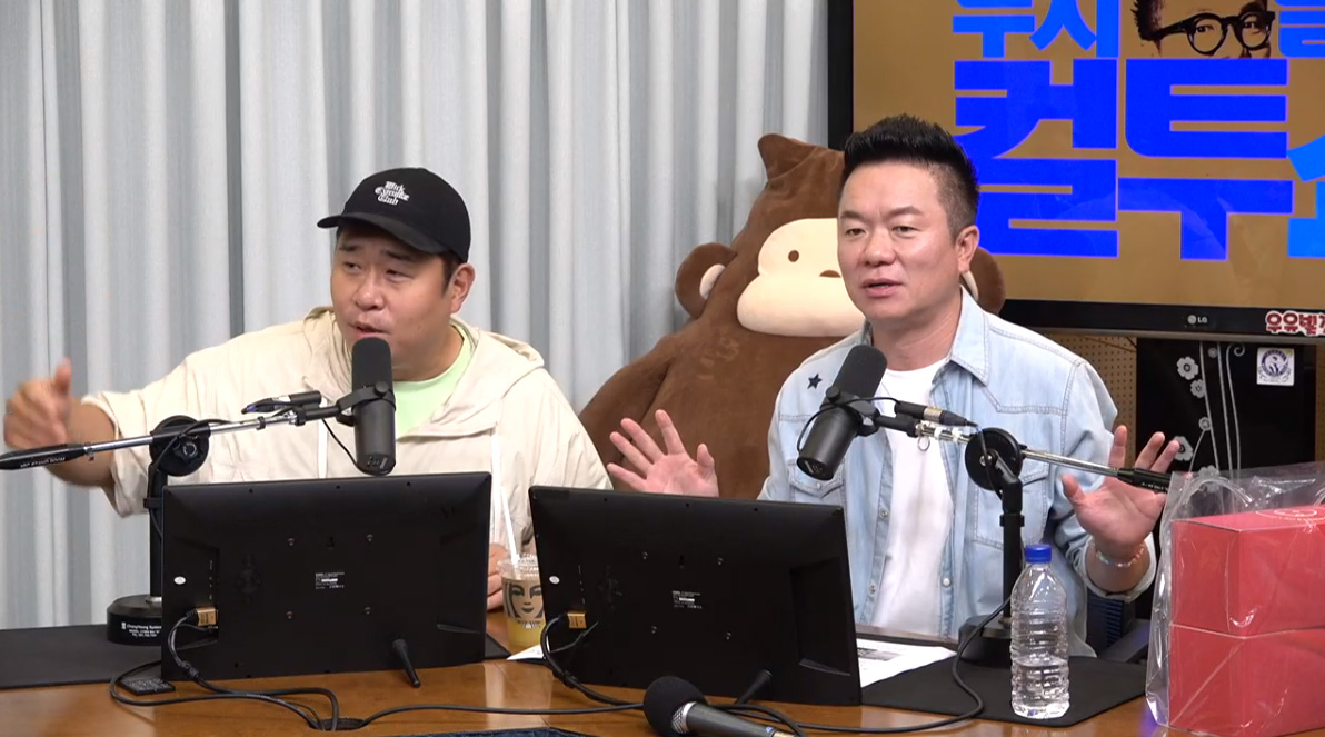 iMBC 연예뉴스 사진