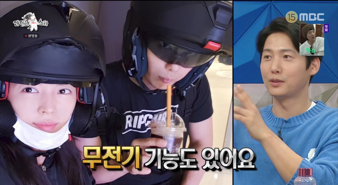 iMBC 연예뉴스 사진