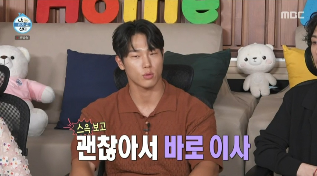 iMBC 연예뉴스 사진