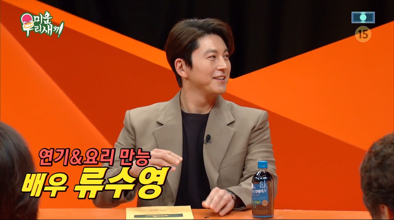 iMBC 연예뉴스 사진