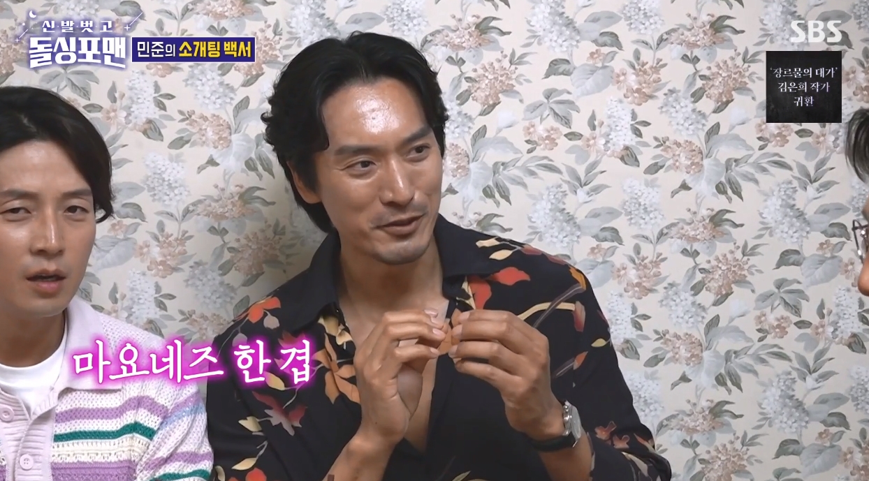 iMBC 연예뉴스 사진